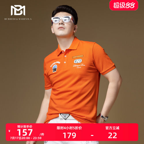 BM欧货纯棉字母刺绣POLO衫