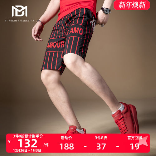 高街男潮牌黑条纹ins休闲沙滩裤