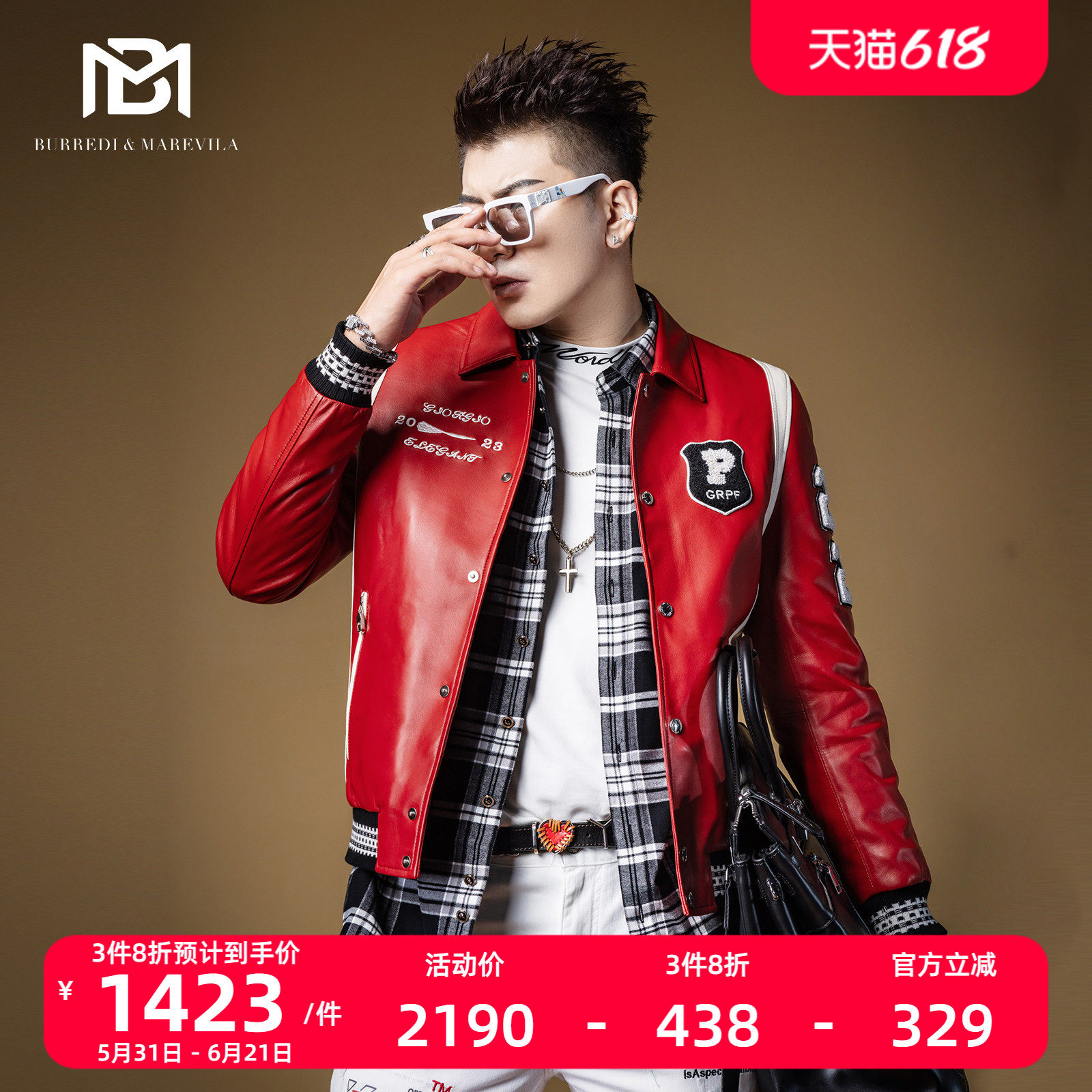 BM真羊皮机车皮衣男2022新款飞镖刺绣红色海宁皮夹克外套男士痞帅
