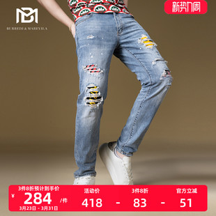 男士 子男潮牌痞帅破洞牛仔裤 休闲裤 2023新款 BM美式 春季 复古高街裤