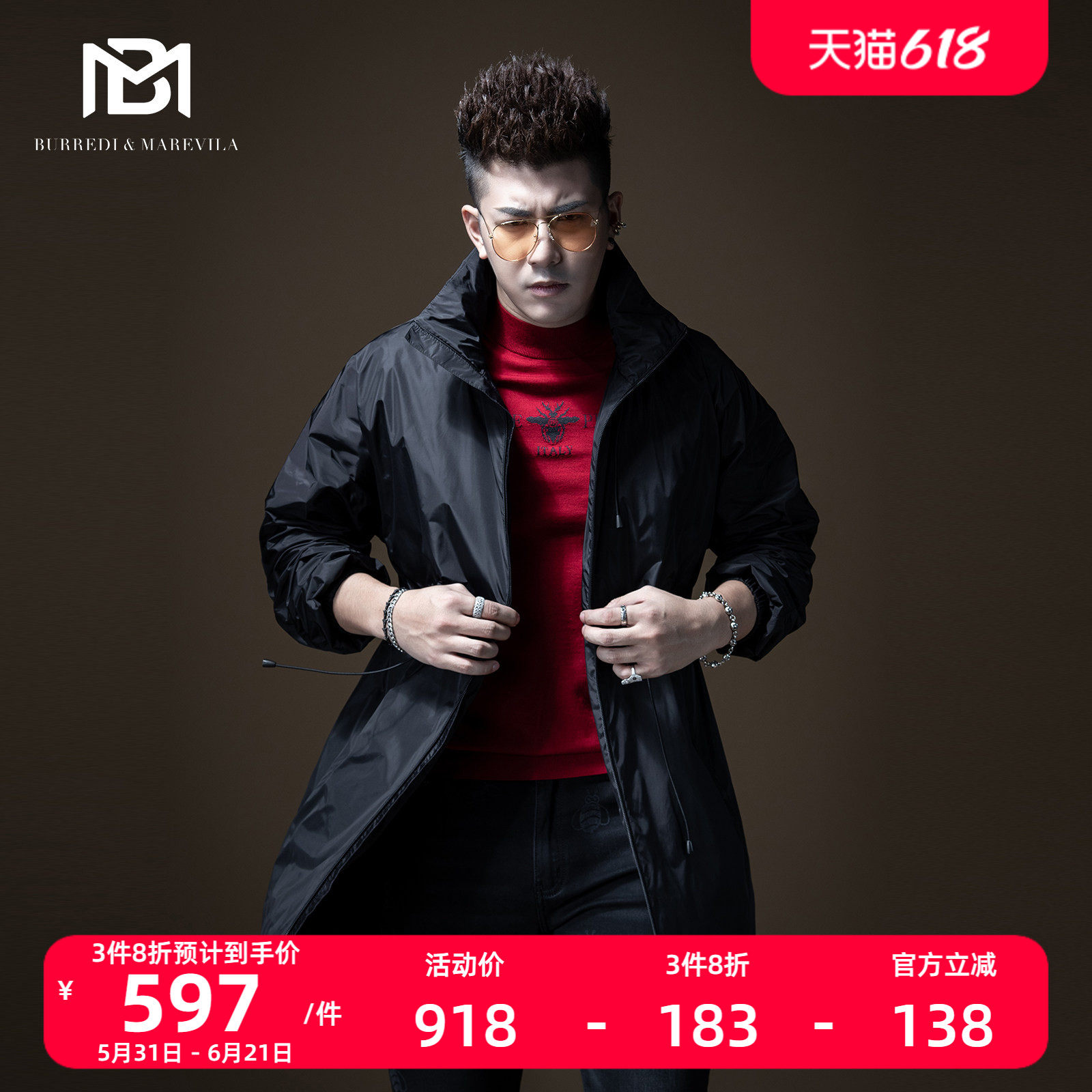 BM男士立领连帽黑色风衣男中长款韩版潮流牌英伦风暗黑系男装港风