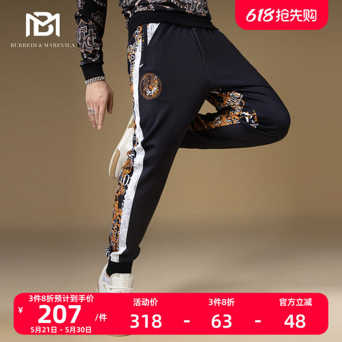 BM欧货复古花卉满花卫裤