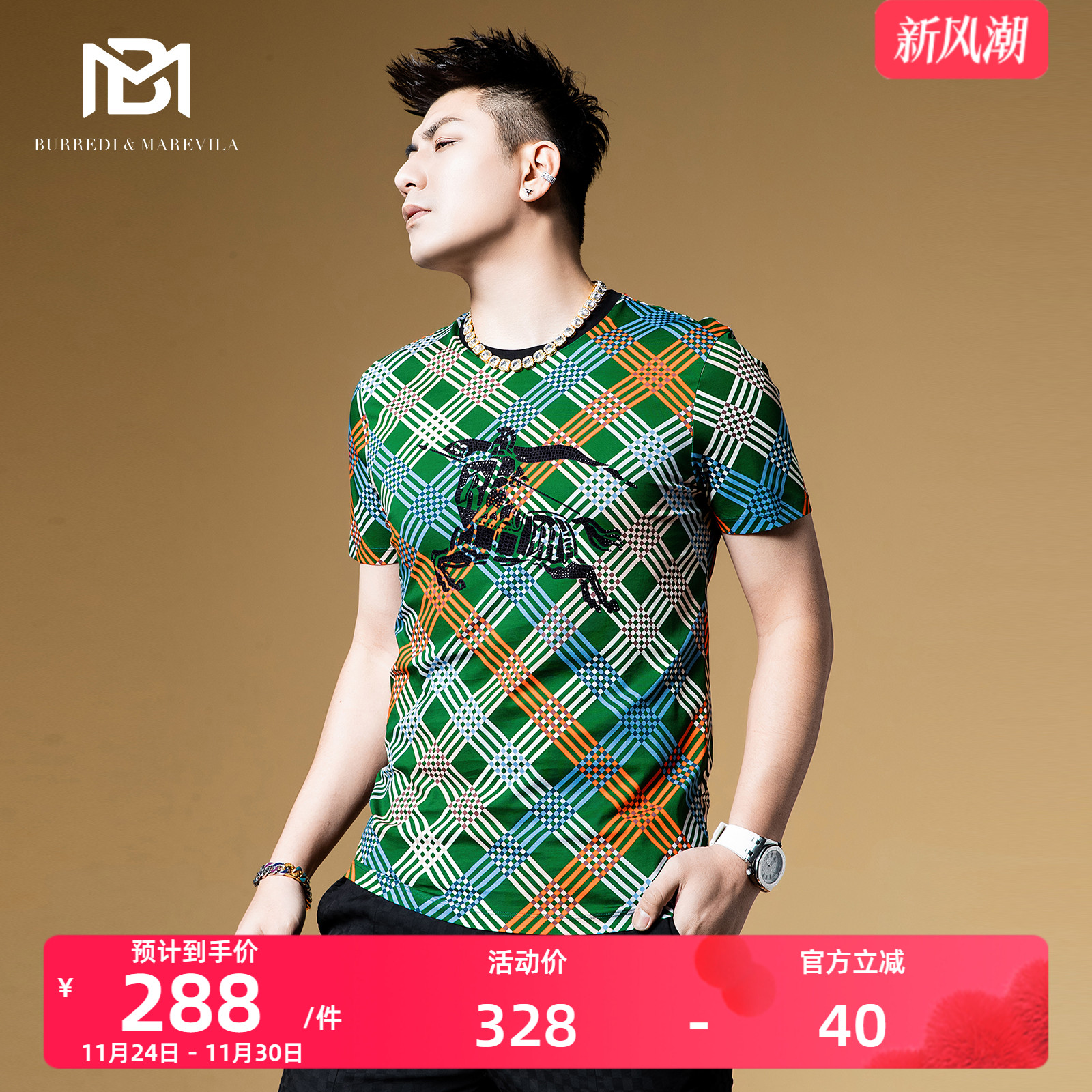 BM欧洲站潮牌男装2022新款骑士印花烫钻美式复古t恤男格纹短袖夏