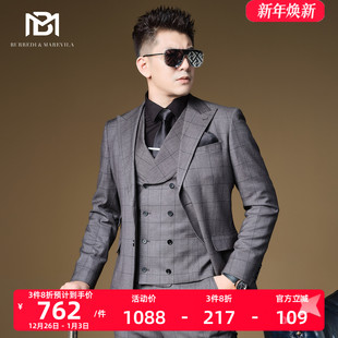 结婚高端男士 BM英伦雅痞男装 三件套装 外套男正装 休闲西服 格子西装