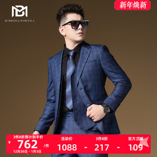 结婚三件套蓝色男士 男套装 休闲西服 高级感格子商务西装 BM轻奢男装