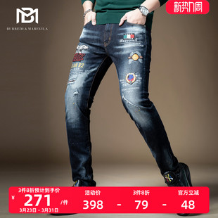 小脚潮流韩版 BM男士 男修身 潮牌深蓝色刺绣破洞牛仔裤 百搭 2020秋季
