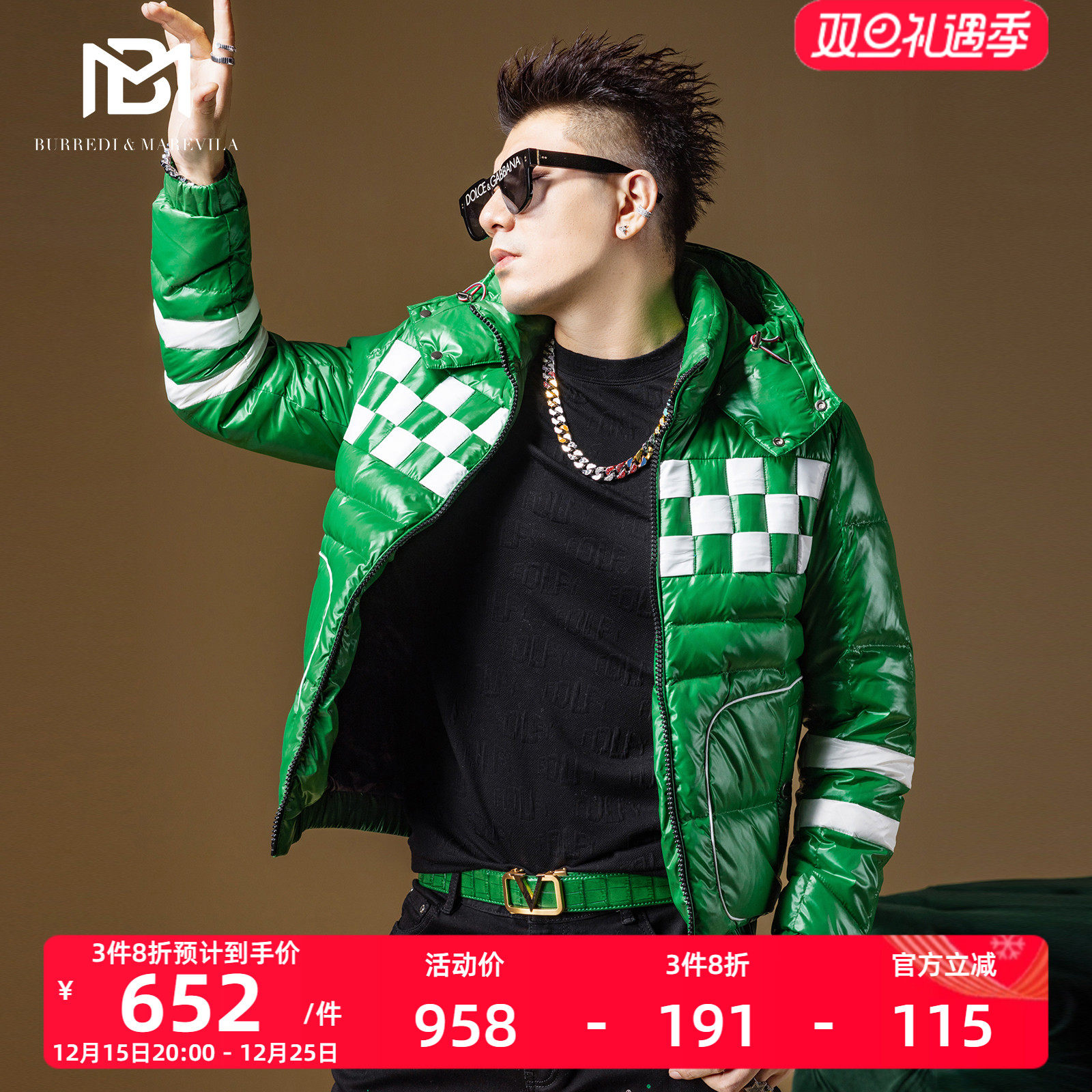 BM复古棋盘格纹连帽羽绒服