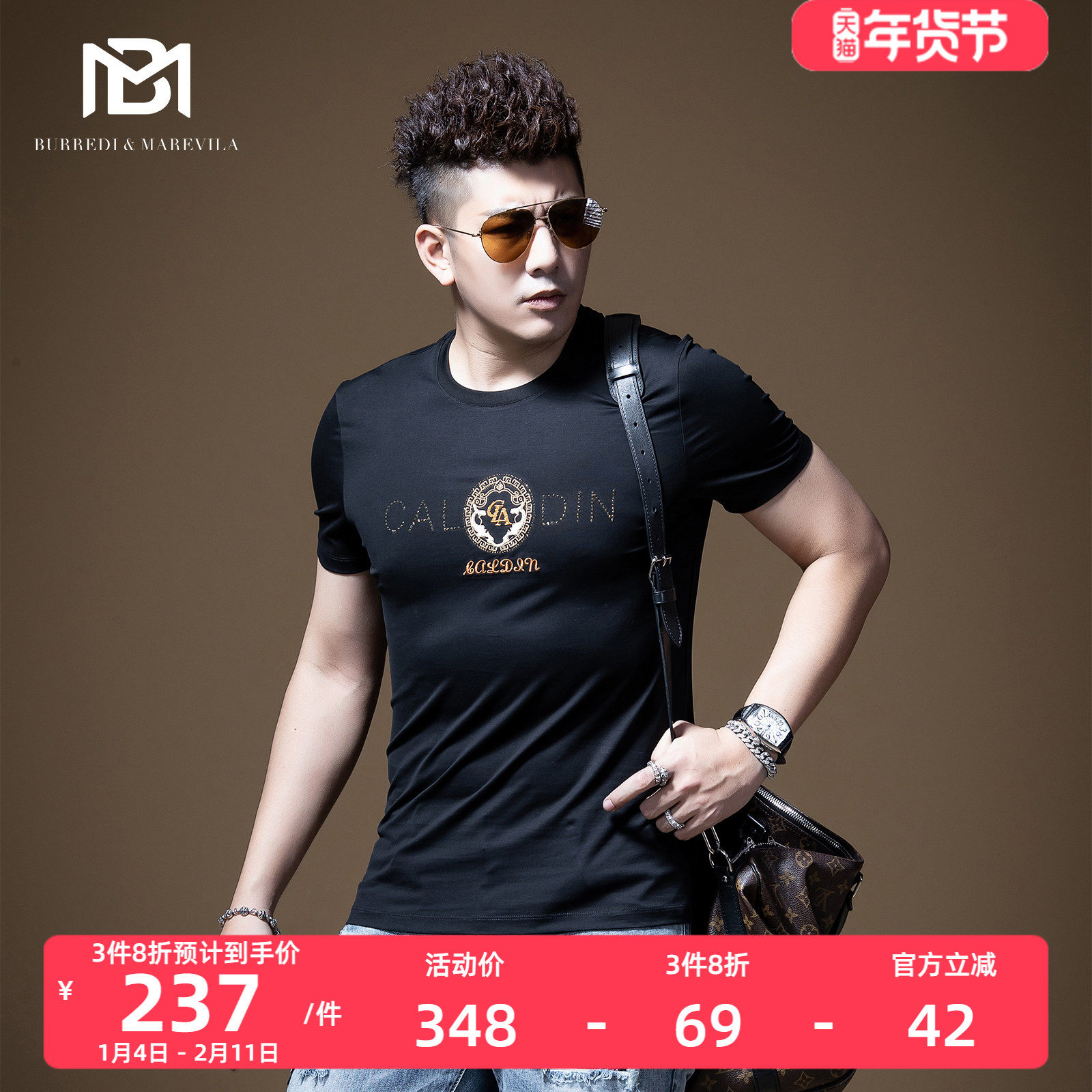 BM男士欧美圆领字母钉珠烫钻t恤男短袖潮牌个性时尚港风潮流简约