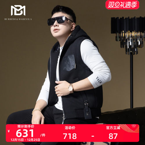 BM男士羽绒马甲90白鸭绒冬季外套口袋装饰潮流羽绒服男2024新款