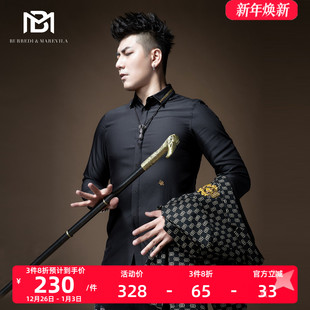 英伦港风衬衣修身 BM男士 长袖 男商务正装 简约 轻奢字母刺绣条纹衬衫