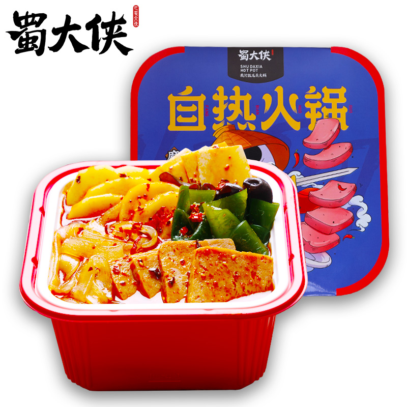 网友分享在meiguo.com的图片