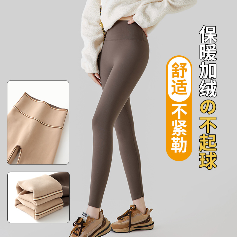 加绒鲨鱼裤女秋季2024新款大码高腰小个子打底裤外穿运动瑜伽裤冬