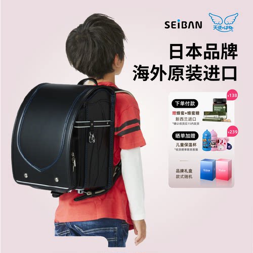 小学生书包防水双肩包