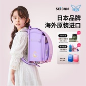 SEIBAN天使之翼日本小学生护脊减负书包儿童双肩包女生大容量背包