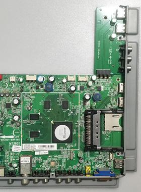 TCL L48E5390A-3D L55V7300A-3D主板 40-MT3601-MAF4XG MAG4HG