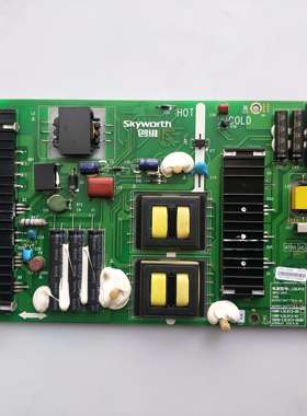 H创维49G7200电源板 168P- L5L013-00/01 5800-L5L013-0040
