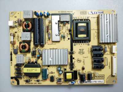 L50M90-UD电源40-E501C0-PWE1XG