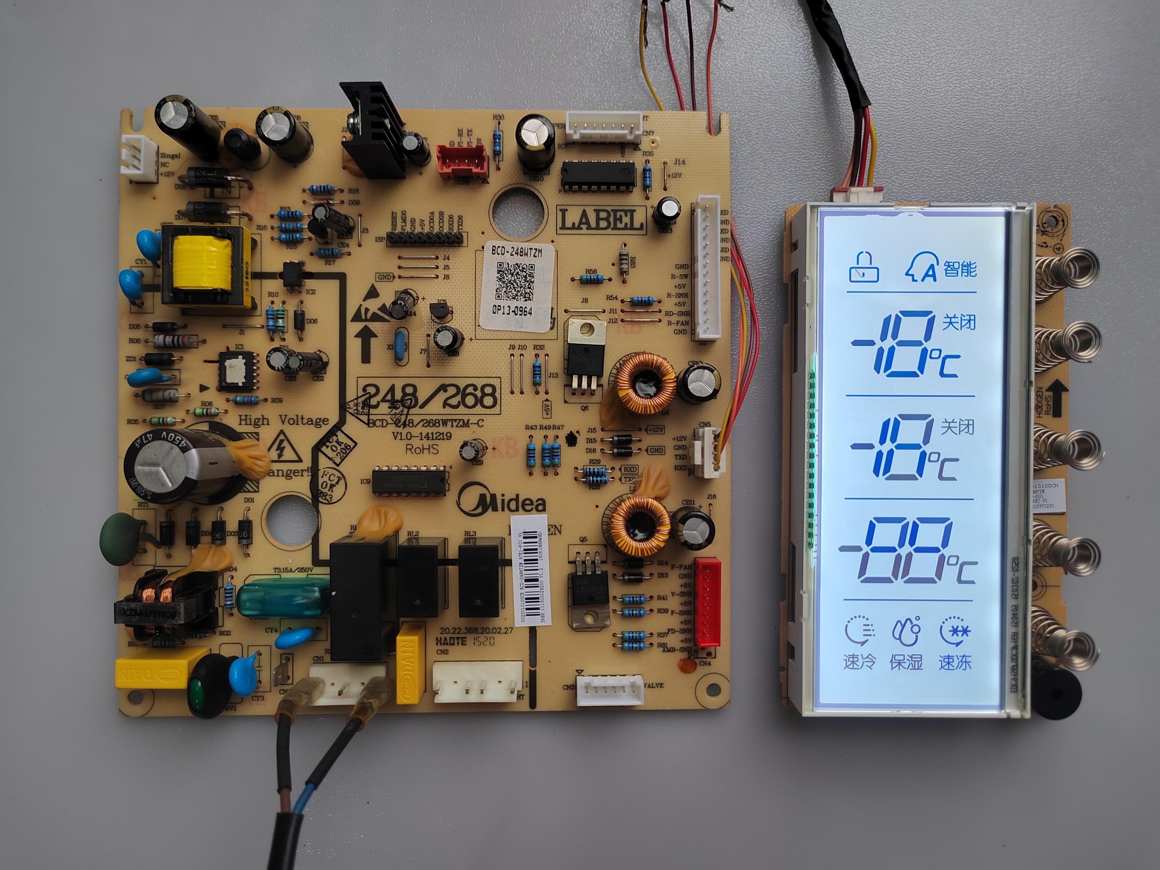 美的冰箱BCD-248WTZM主板