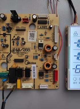 适用美的冰箱BCD-248WTZM主板 5023010100CB 显示板 5023010100CH