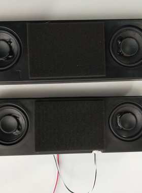 海信H65E3A 65E5U喇叭 VIT70210-18W8欧-01L/R 一对价