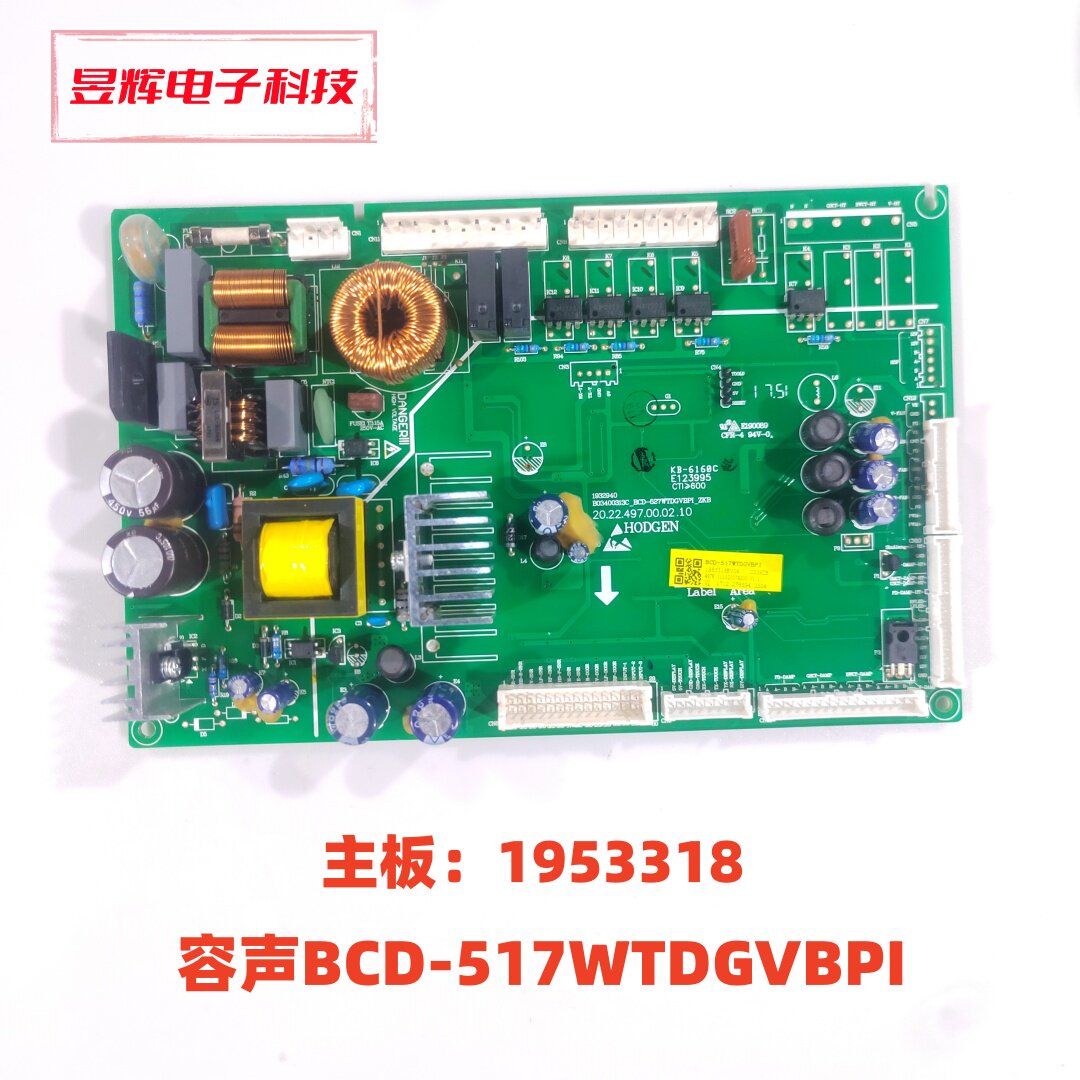 容声BCD-517WTDGVBPI 560WKM1MPGA主板 1953318