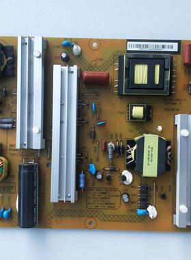 长虹50Q2N电源板 HSL75D-2SA 480-W  480-I  XR7.820.529V1.3