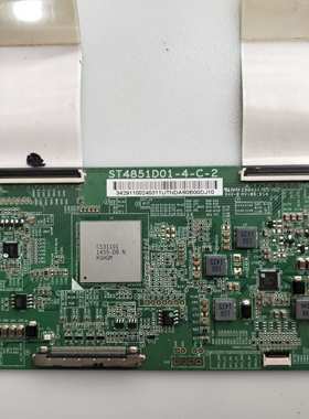 TCL D49A561U 55Q2FU逻辑板 ST4851D01-4-C-2 ST4851D01-4-C-4