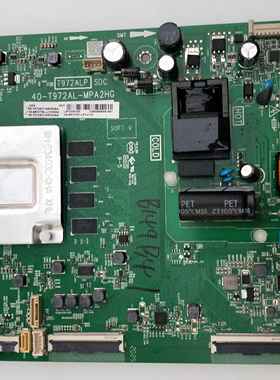 TCL 55F8 55L8 55F9 55V690主板 40-T972AL-MPA2HG 屏LVU550NDEL