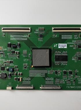海尔LE40T3 LC55TS88EN  ITV55920E 逻辑板 FA7M4S120C4LV0.1