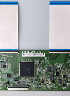 海信W55C1J 55EC660U 55EC520UA 55K5500US逻辑板ST5461D04-1-C-1