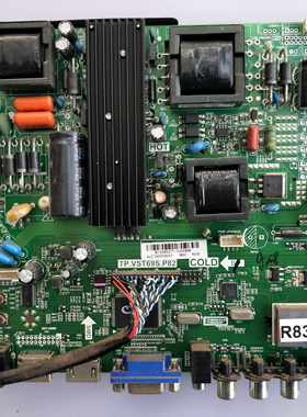 三洋42CE570D主板 TP.VST69S.P82 屏 HK420LEDM-AH53 T420HVN04.5