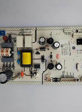 博伦博格冰箱KND313HGA主板 0321801989 H049CU01 W19-49