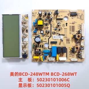 50230101006C 美 268WT主板 248WTM 显示板50230101005Q BCD