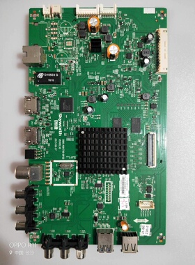 创维 50V5 55E5  55M5 55E6000 55M6E 55M7主板 5800-A8H730-0P30