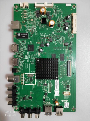 创维43M6主板5800-A8H730-0P30