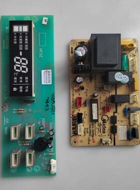 美的冰箱BCD-236TGEM主板 502301000061 显示板 502301010054