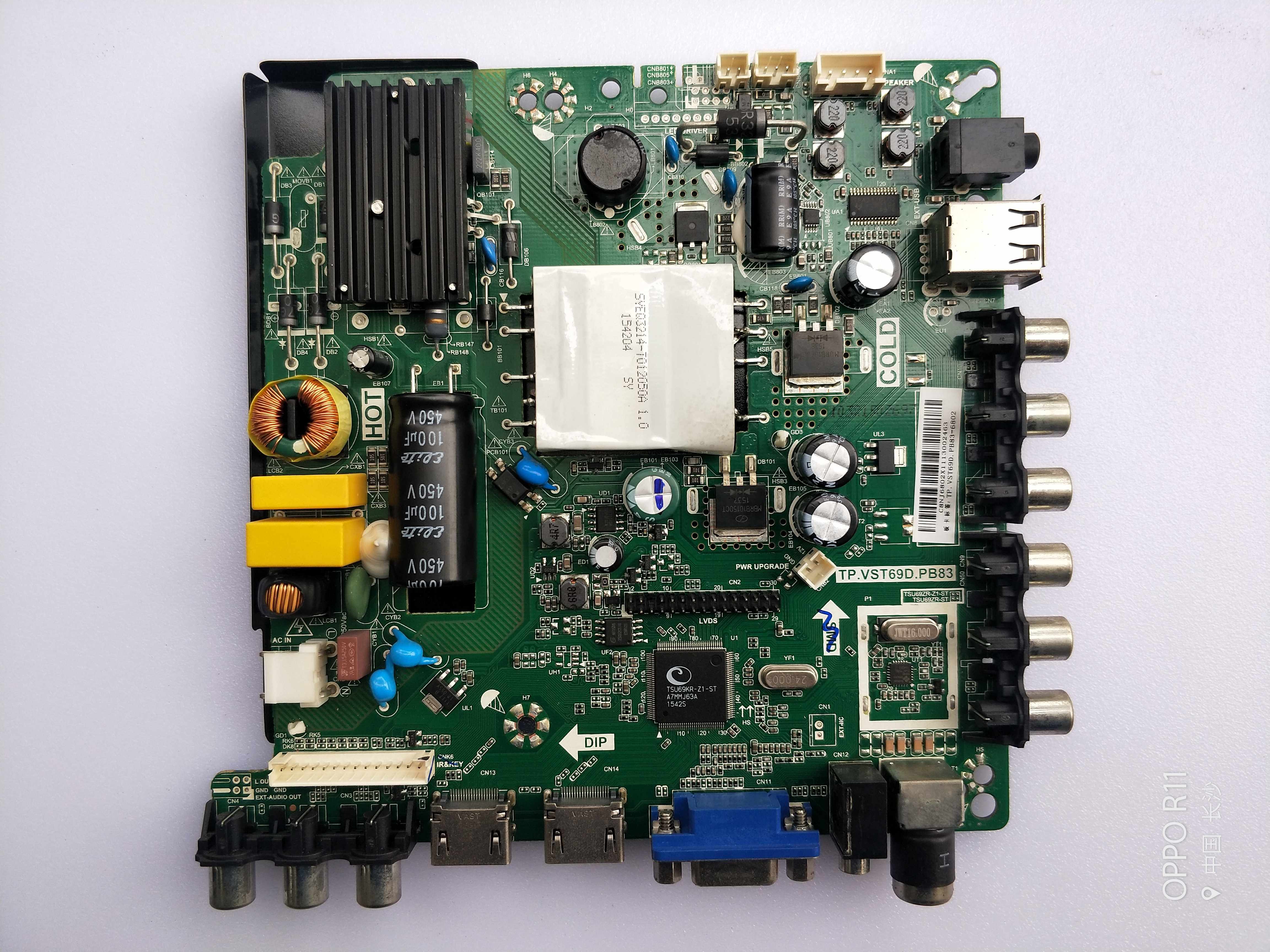 熊猫LE39D71主板TP.VST69D.PB83 配屏 LS390TU5P33