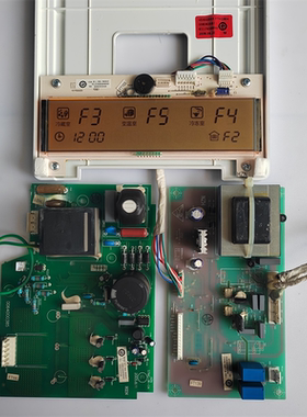 海尔冰箱BCD-258WNN 278WNN主板 0064000230A 显示板 0064000227A