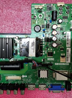 康佳LED32E330N主板 TP.MS880.PB801 34013528 屏72002741