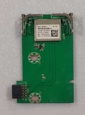 海信H50E3A HZ55H55 HZ55A52 HZ43A55无线网卡 W2YM2510