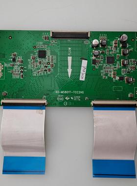 TCL L46E5300D逻辑板40-MS801T-TCC2HG 屏 LVF460NEAL SSUW00
