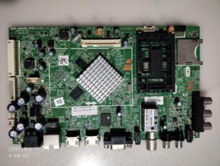 创维47E680F 42E7DRS 55E680E主板 5800-A8K560-0P40/0P50/0P60