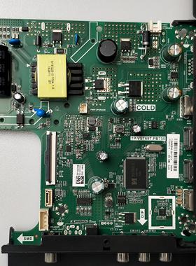 海信HZ32E30D主板 TP.VST69T.PB750 配屏 HD315S1H61 PT320AT01