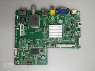 H海信LED42EC110JD LED42K20JD 32K20JD主板 RSAG7.820.5340