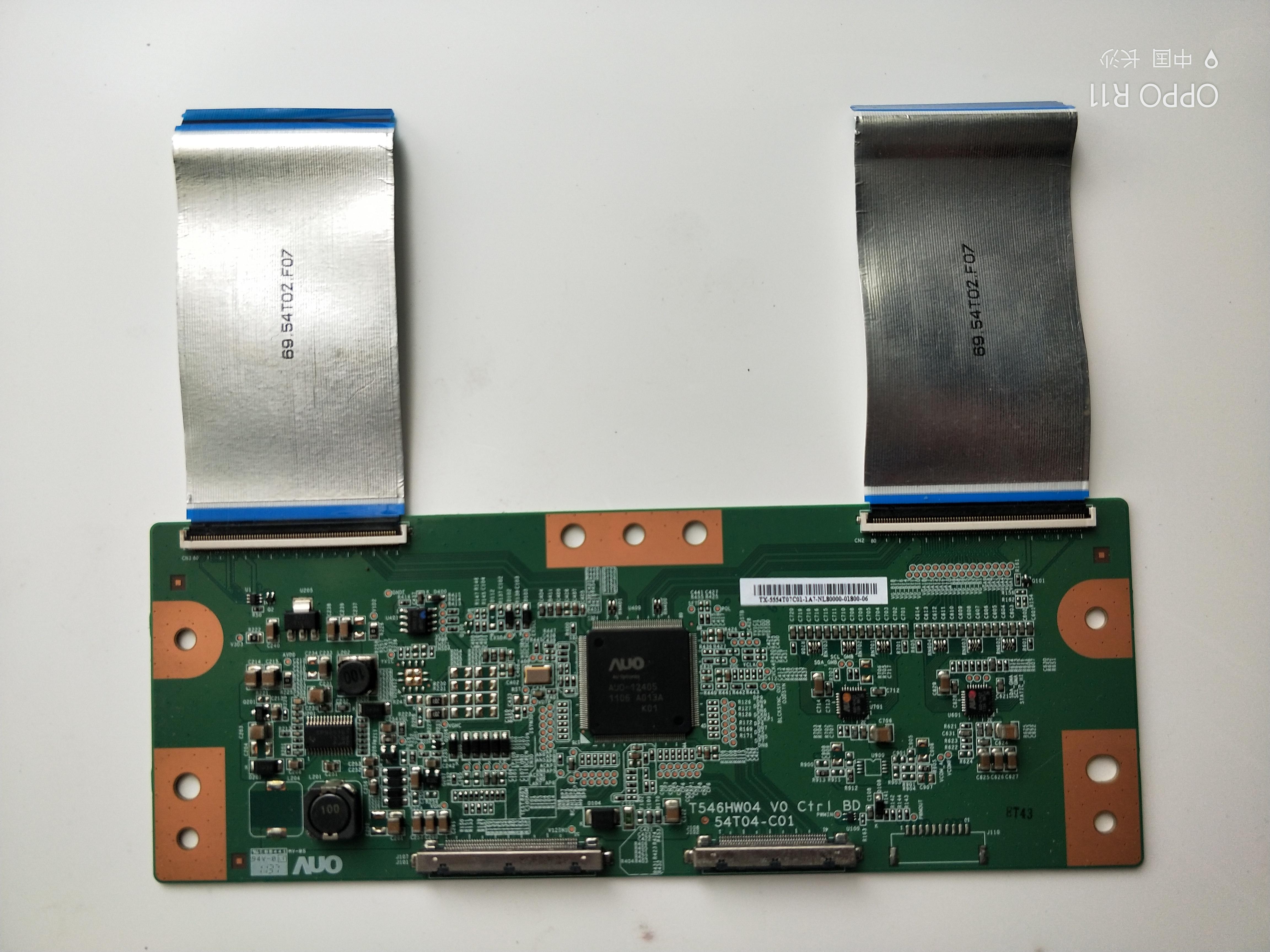 长虹3DTV55860逻辑板 T546HW04 V0 CTRL BD 54T04-C01