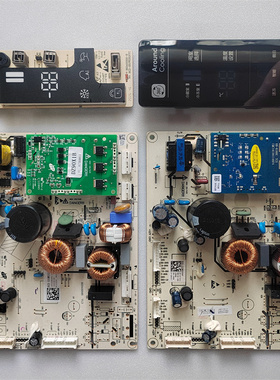 容声BCD-535WSS2HP 529WD11HP主板 2014218 2263881 显示 2017461