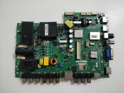 TCL 42E10主板 TP.MS880.P78 3MS880AX 屏LVF420LGDX E1 LC420DUJ