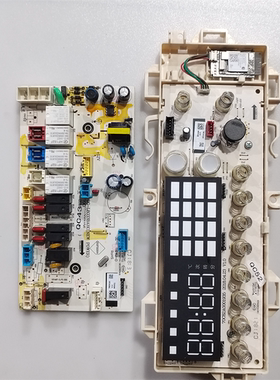 云米滚筒WD8S WD10S电脑板 面板DG-L8033BAHC 70C82A0002316