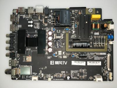 暴风B40C61主板TPD.MS338.PB791