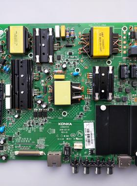 H康佳LED49R680U 49R610U LED50R6000U主板 35021731 屏1020YT